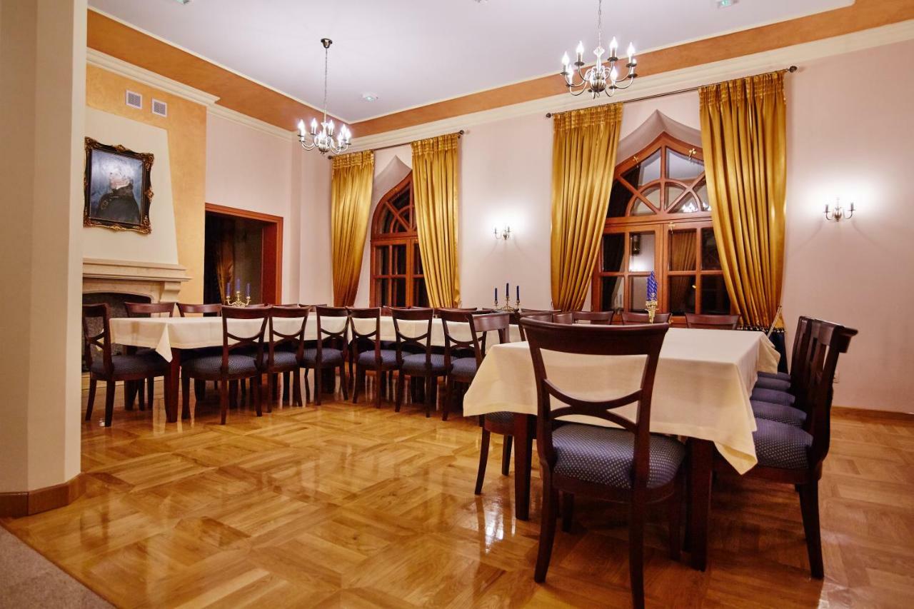 Centrum Obslugi Turysty Kordegarda Raczki  Exterior foto